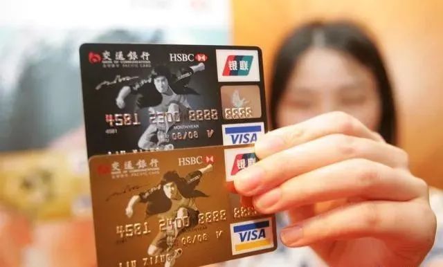 【建行】龙支付一元购网易云音乐月卡