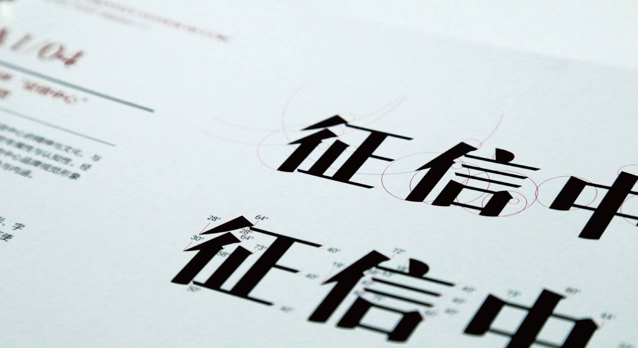 【建行】龙支付一元购网易云音乐月卡