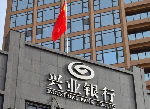 【 江苏银行】消费达标有礼