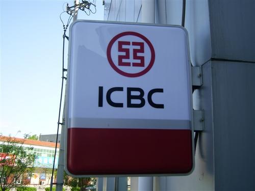 信用卡不乱用,树立正确用卡观!