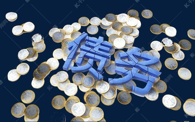 【工商银行】 2021年工银信用卡微信、京东绑卡消费累计积分活动