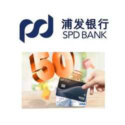 信用卡“套现”有危机！多家银行强势出手，“以卡养卡”行不通了