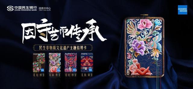 千万别中招信用卡逾期的这几大误区