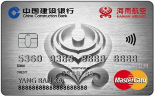 海航,金鹏,京东plus,试用,会员,金卡,银卡