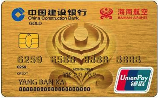 海航,金鹏,京东plus,试用,会员,金卡,银卡