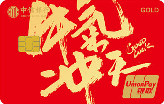 2月三大必刷活动！无需消费可薅7000+