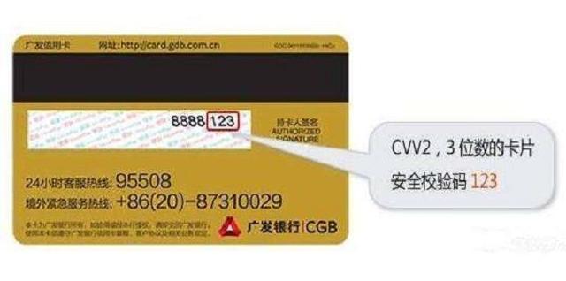 信用卡可以当储蓄卡用吗