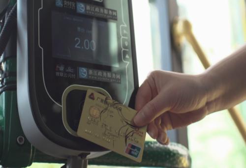 我明明不缺钱,为什么还要用信用卡