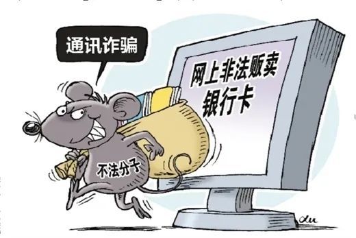 我明明不缺钱,为什么还要用信用卡