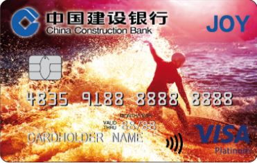 Visa与腾讯达成合作 微信支付将可绑Visa卡