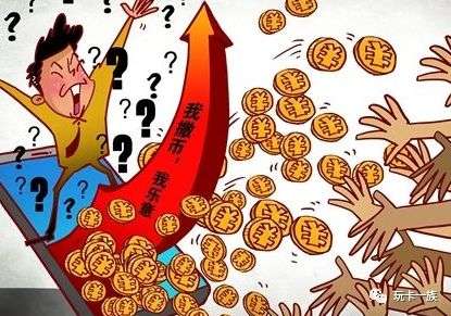 信用卡攻略,优惠,手机闪付,二维码,支付