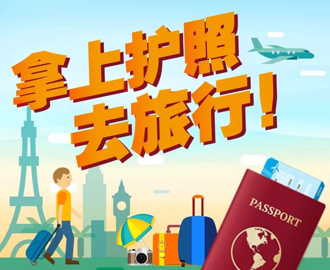 羊毛,工商银行,支付宝,信用卡,出行 羊毛,工商银行,支付宝,信用卡,出行